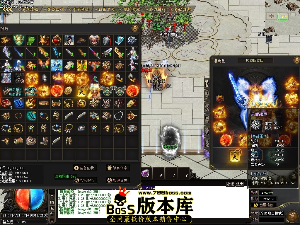 Images83压缩后.JPG