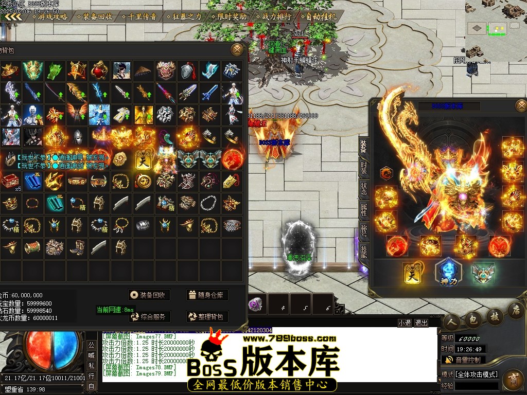 Images80压缩后.JPG