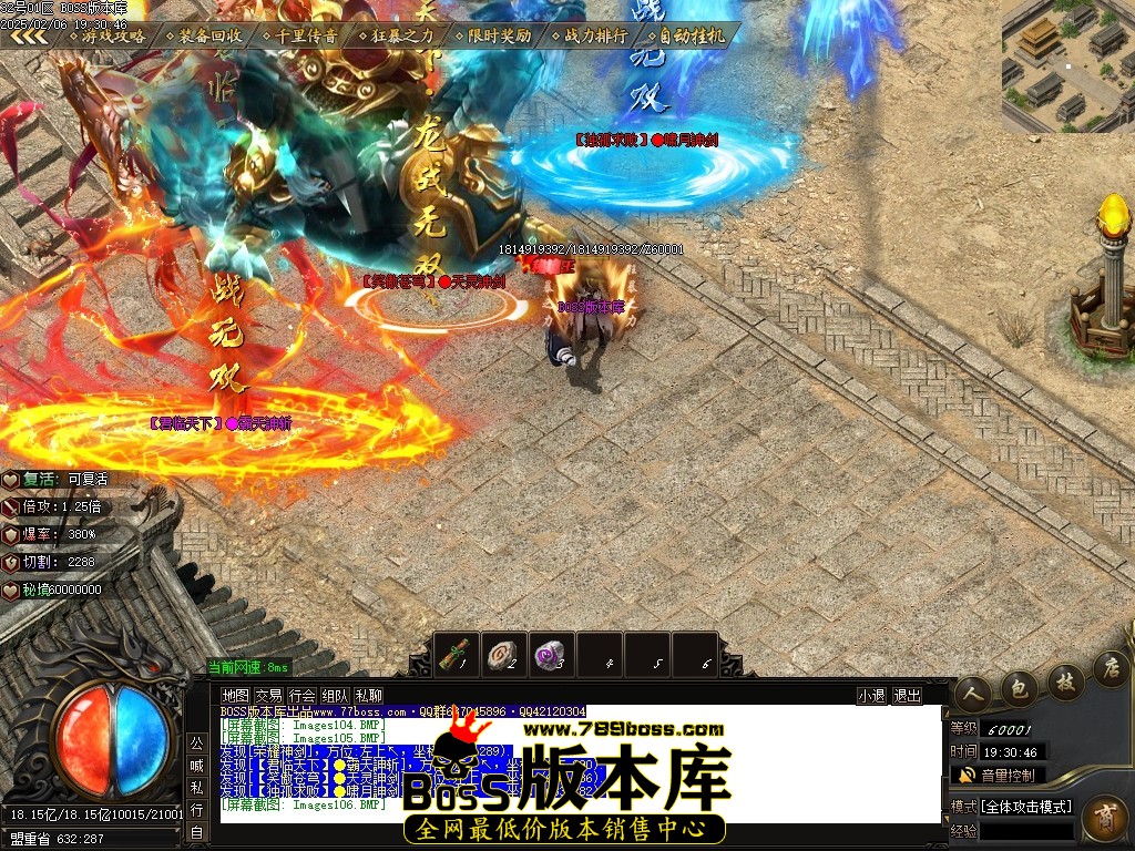 Images107压缩后.JPG