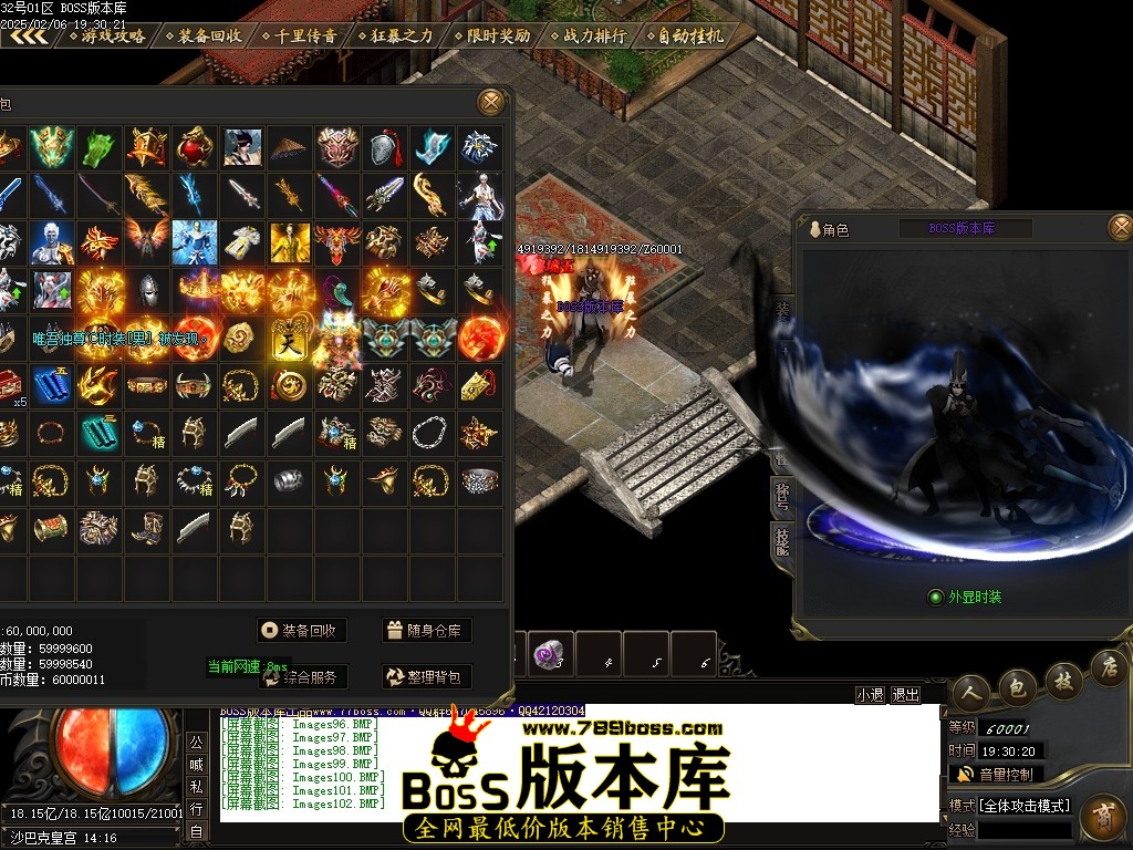 Images103压缩后.JPG