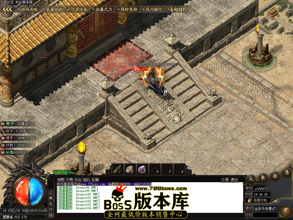 Images105压缩后.JPG