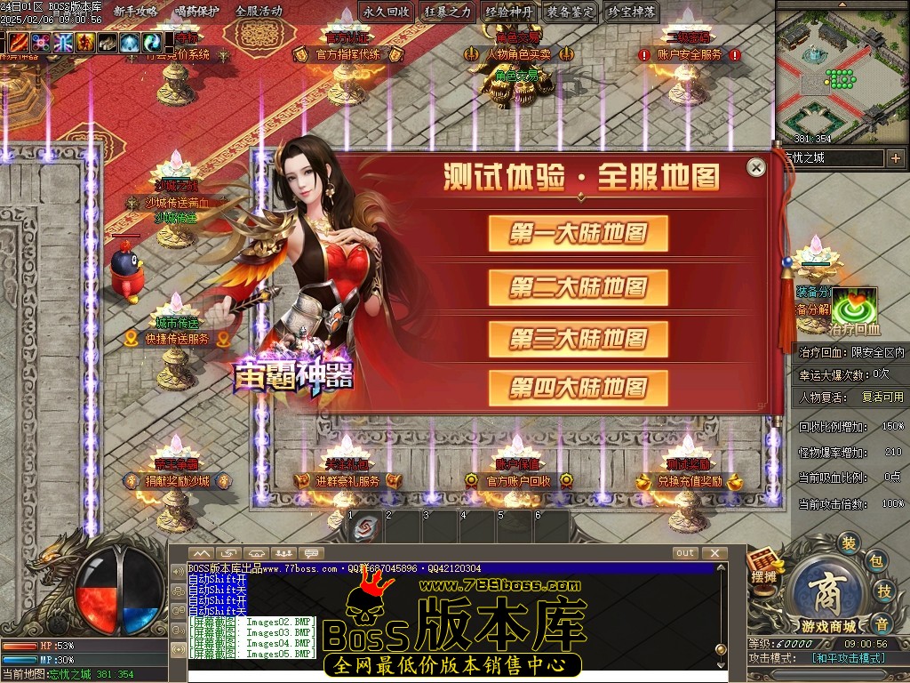 Images06压缩后.JPG