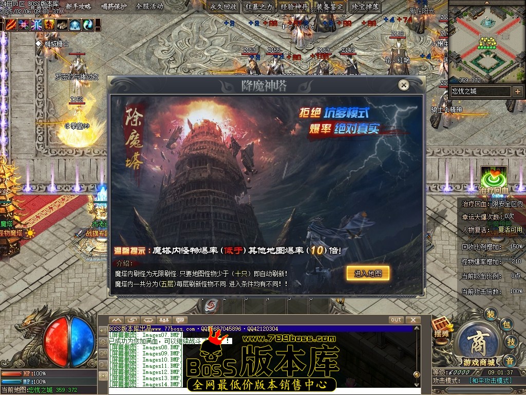 Images15压缩后.JPG