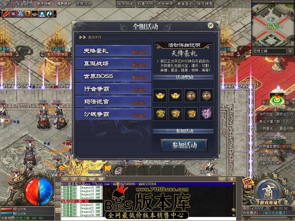 Images25压缩后.JPG