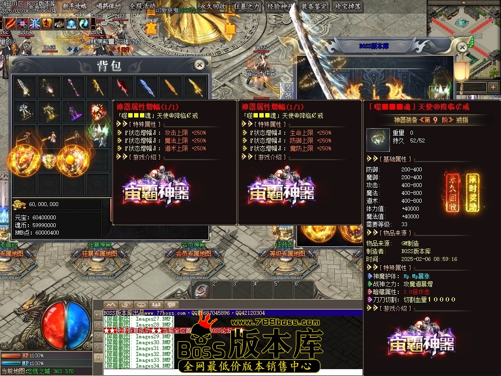 Images35压缩后.JPG