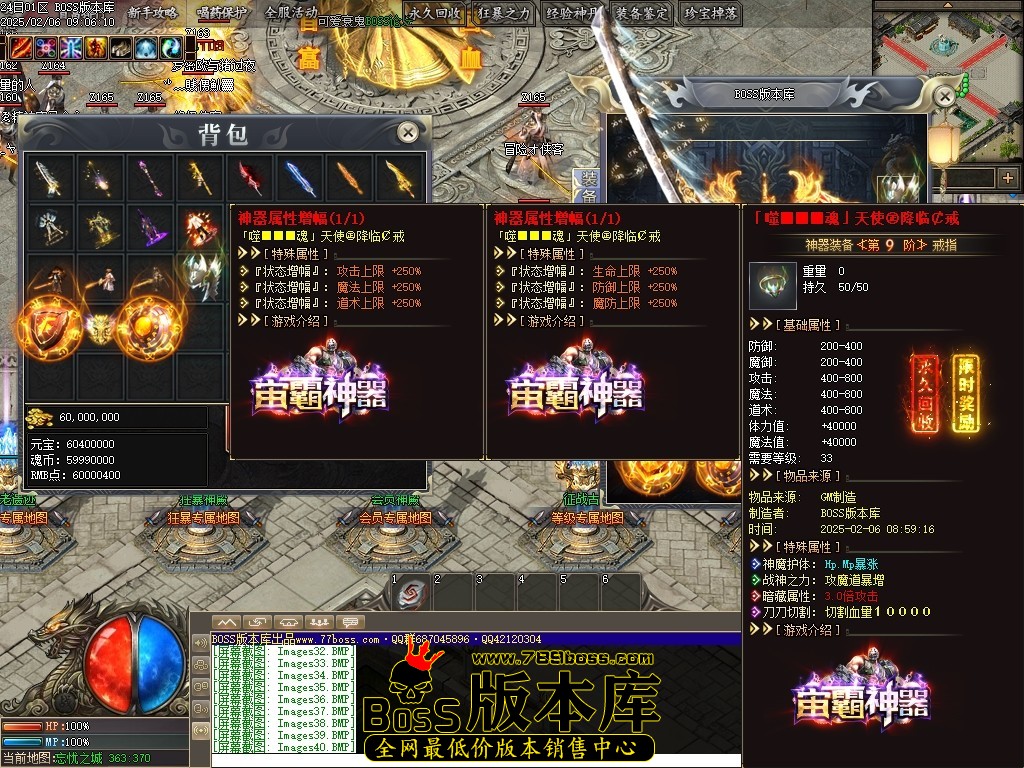 Images41压缩后.JPG