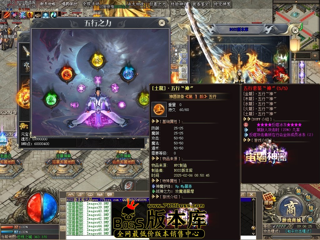 Images47压缩后.JPG