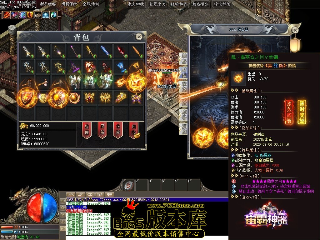 Images100压缩后.JPG