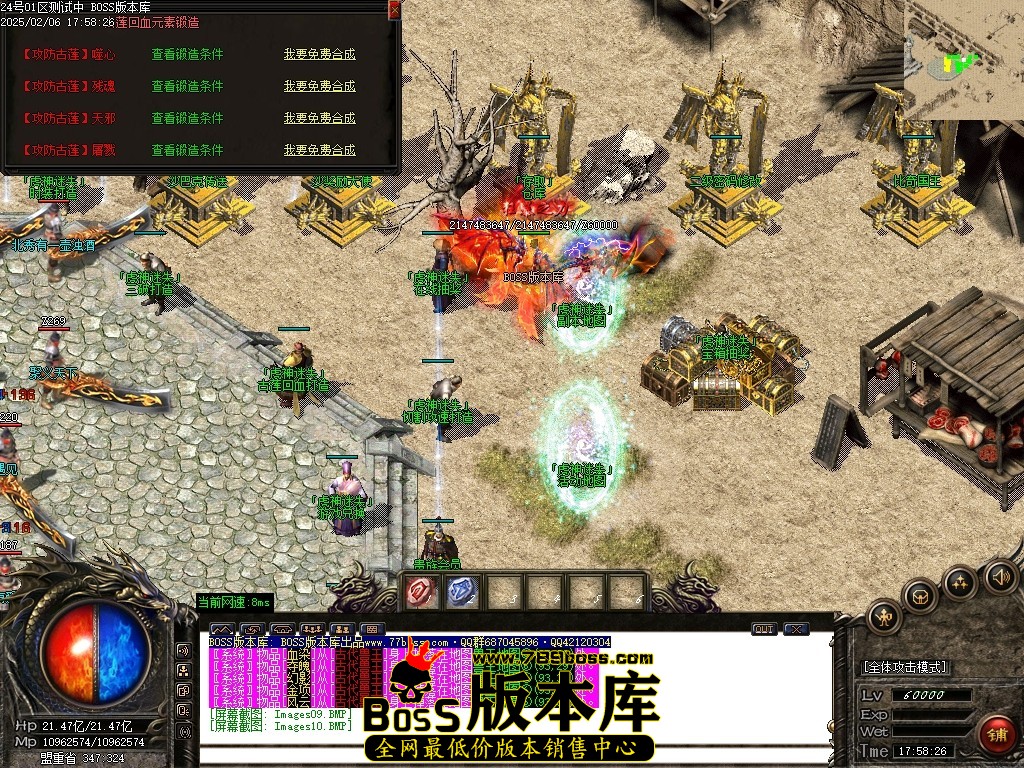 Images11压缩后.JPG