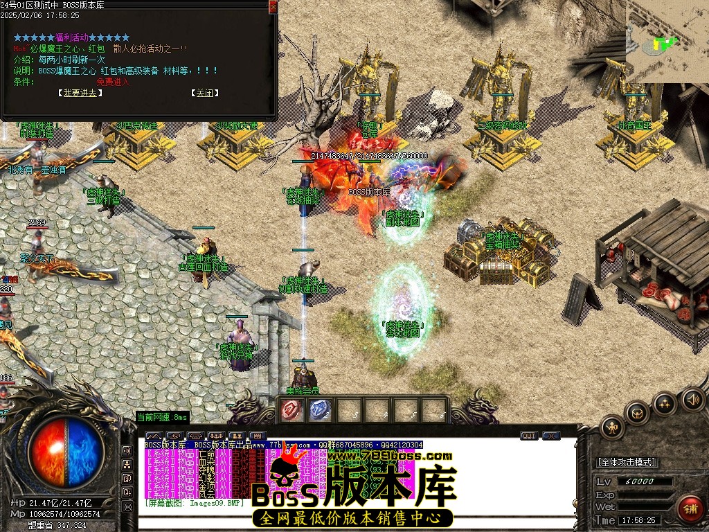Images10压缩后.JPG