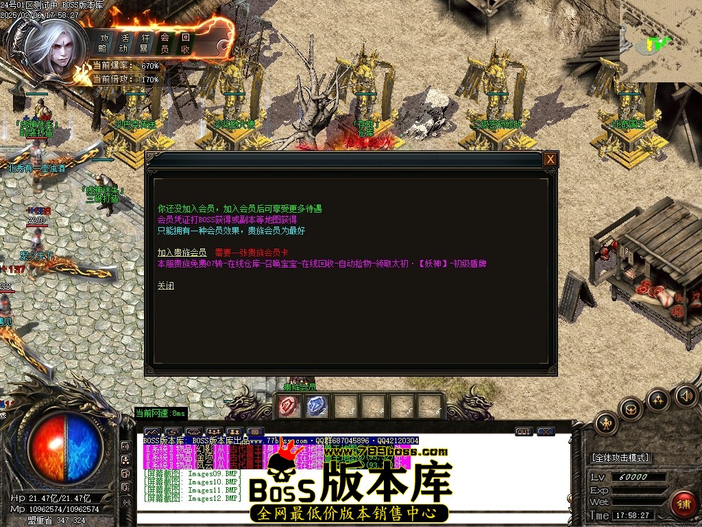 Images13压缩后.JPG