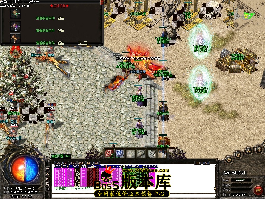 Images15压缩后.JPG