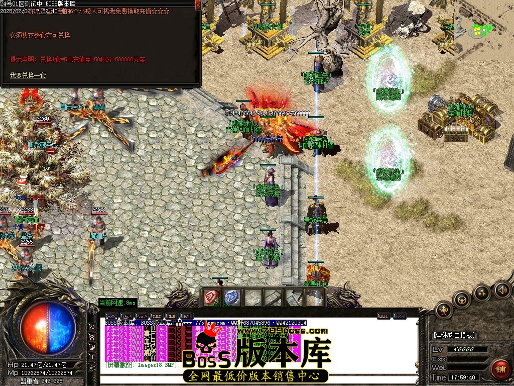 Images19压缩后.JPG