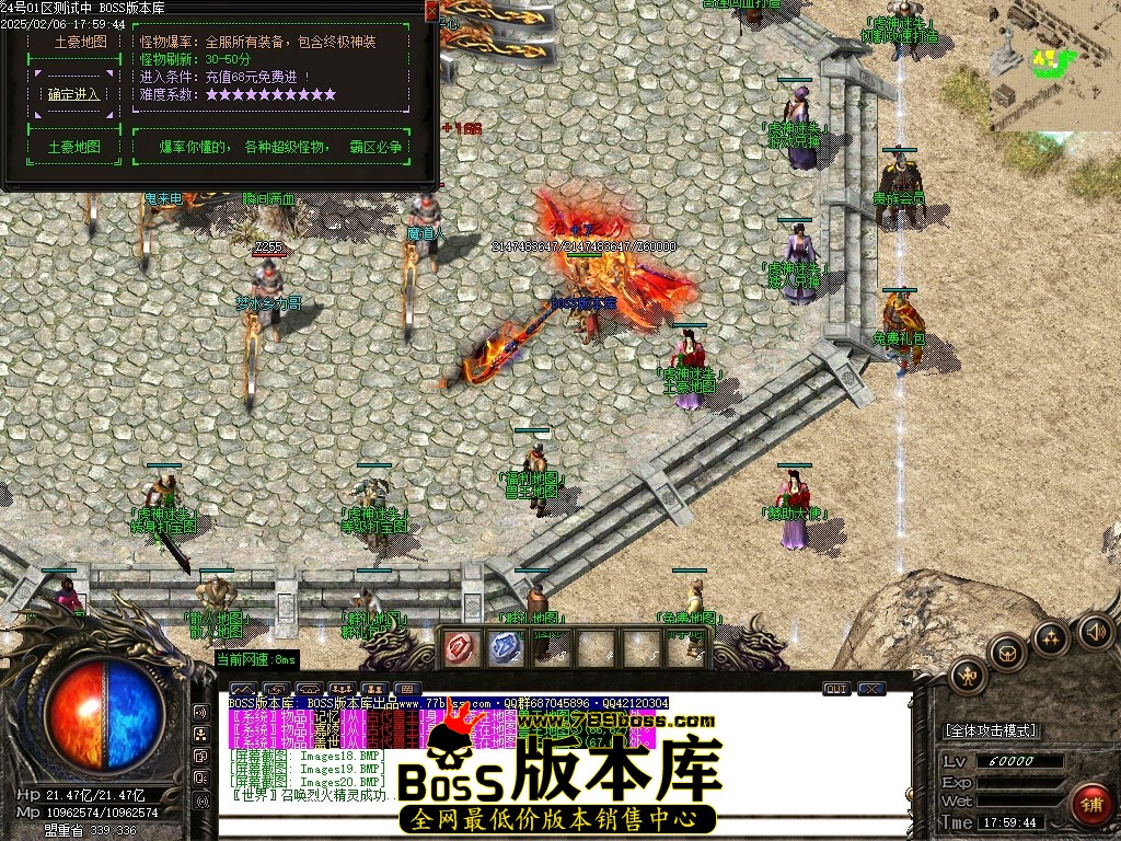 Images21压缩后.JPG