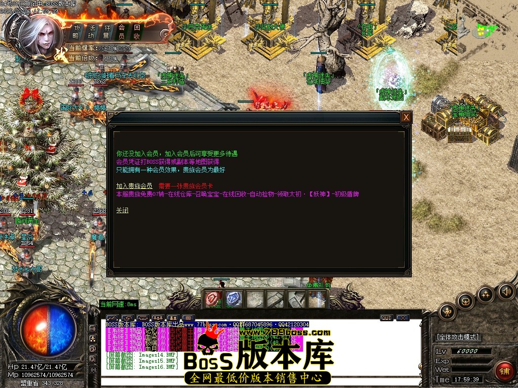 Images17压缩后.JPG