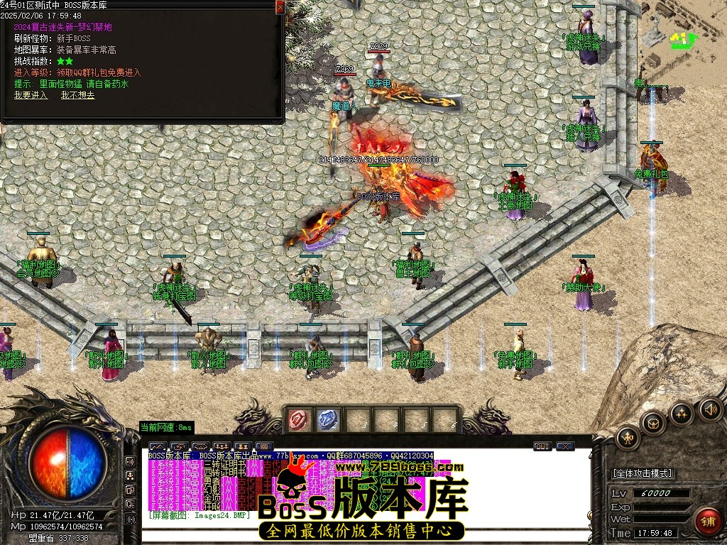 Images25压缩后.JPG