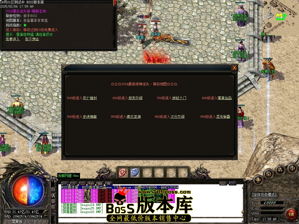 Images27压缩后.JPG