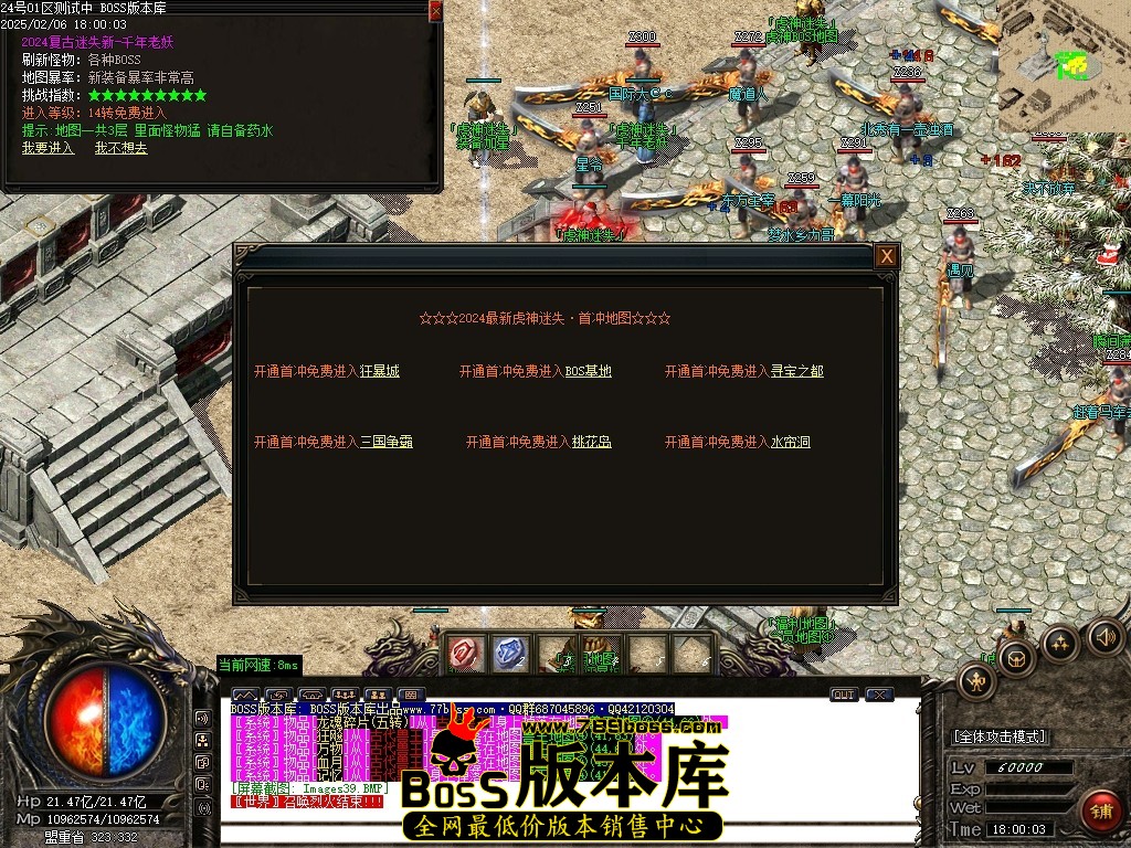 Images40压缩后.JPG