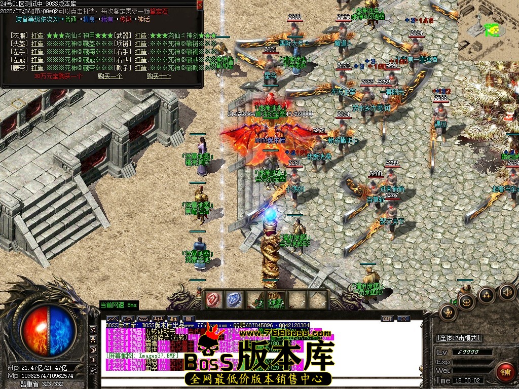 Images38压缩后.JPG