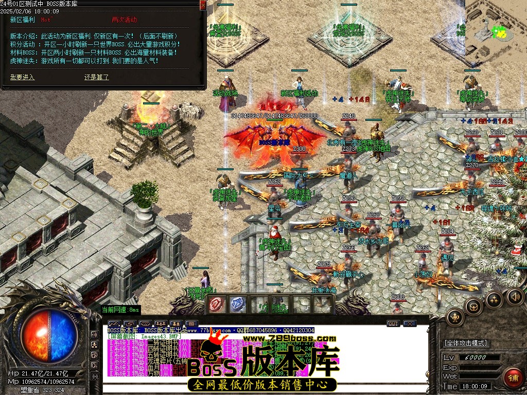 Images44压缩后.JPG