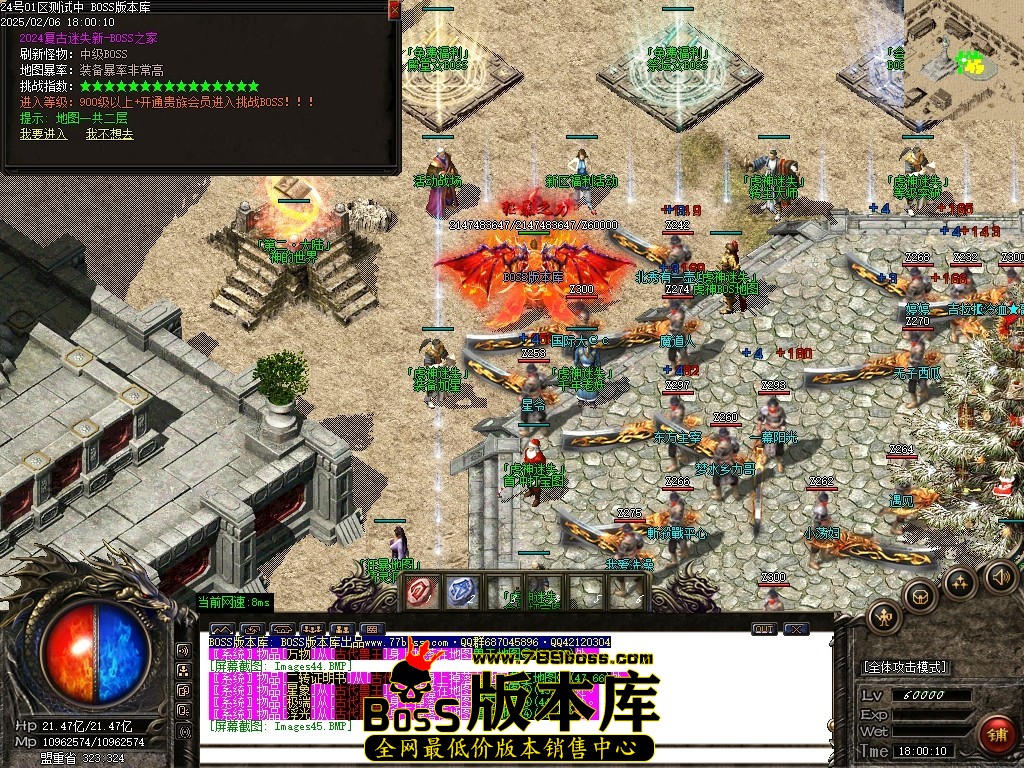Images46压缩后.JPG