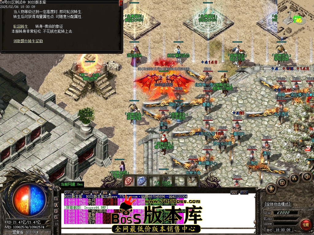 Images45压缩后.JPG