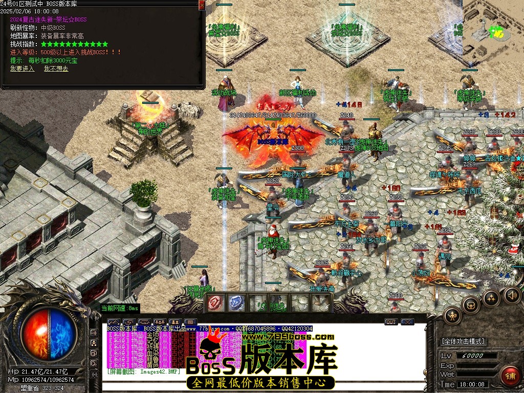 Images43压缩后.JPG
