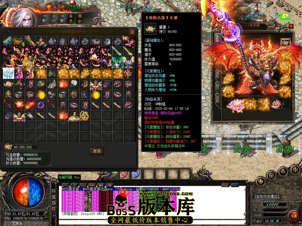 Images60压缩后.JPG
