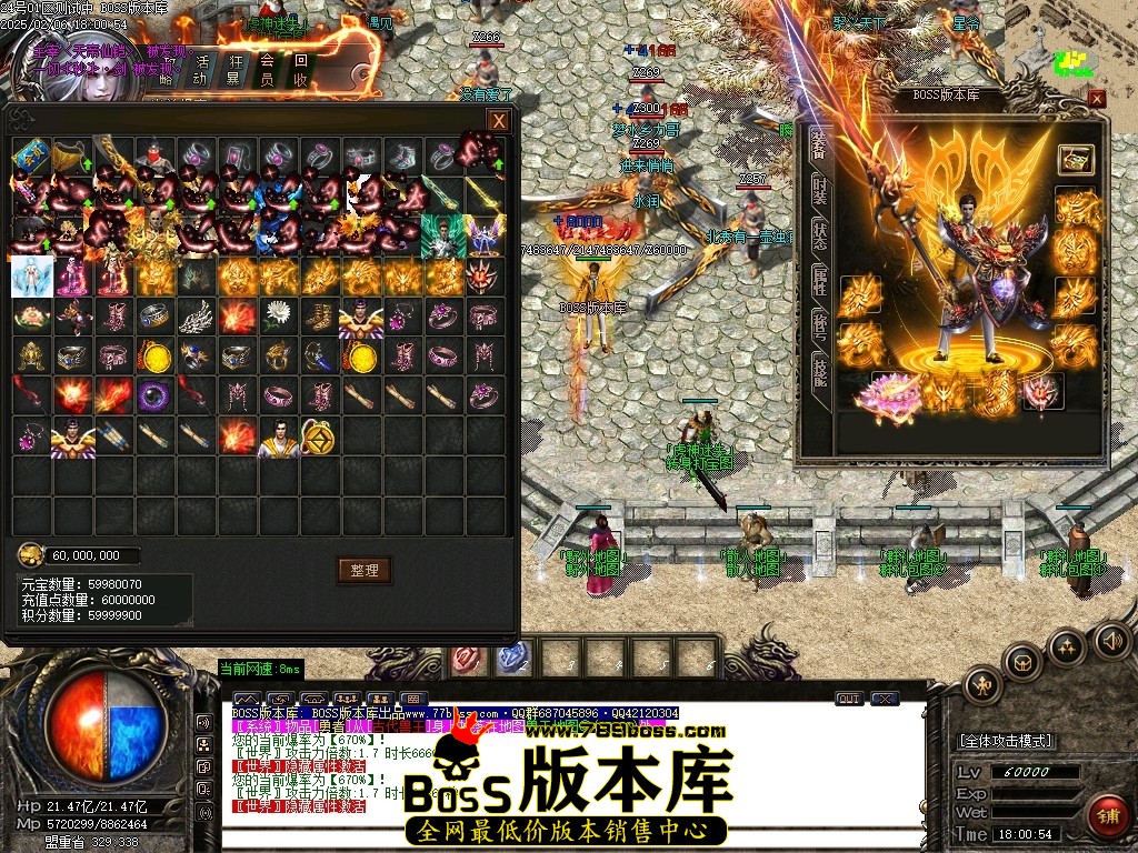 Images78压缩后.JPG