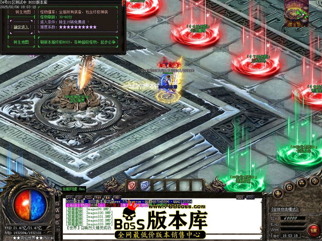 Images104压缩后.JPG