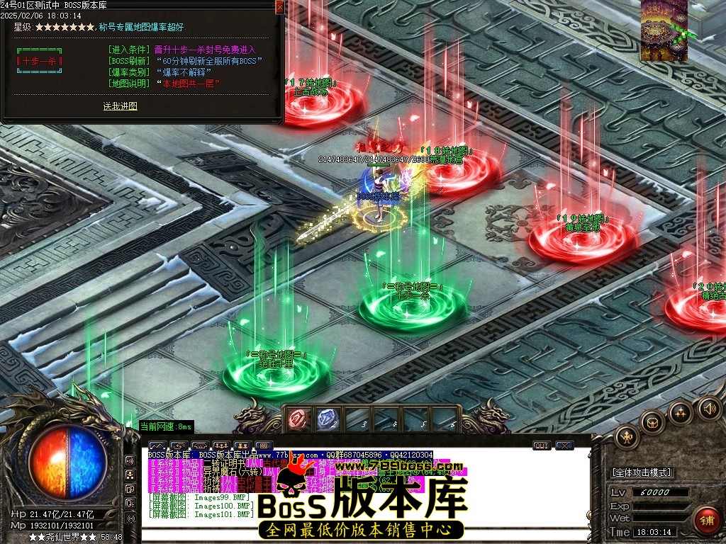 Images102压缩后.JPG
