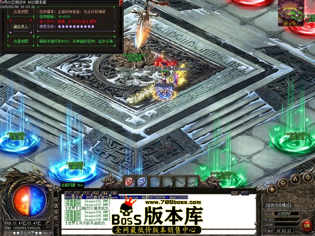 Images107压缩后.JPG