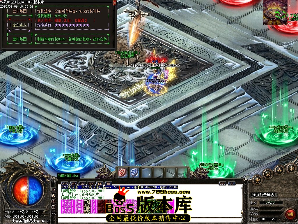 Images108压缩后.JPG