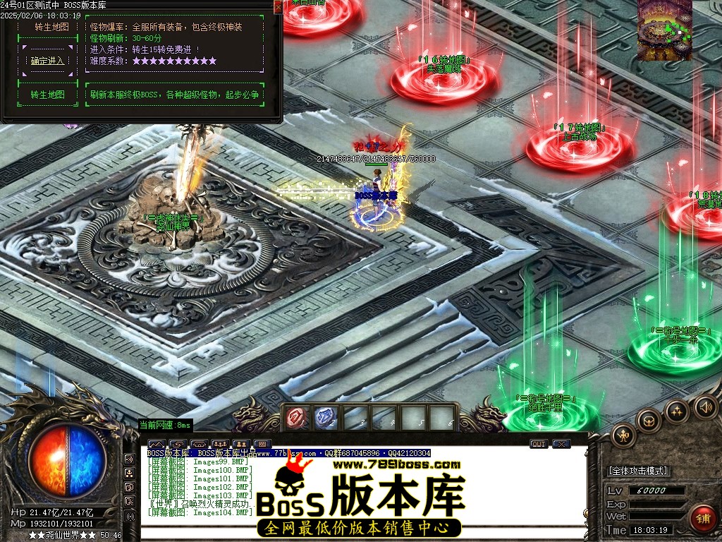 Images105压缩后.JPG