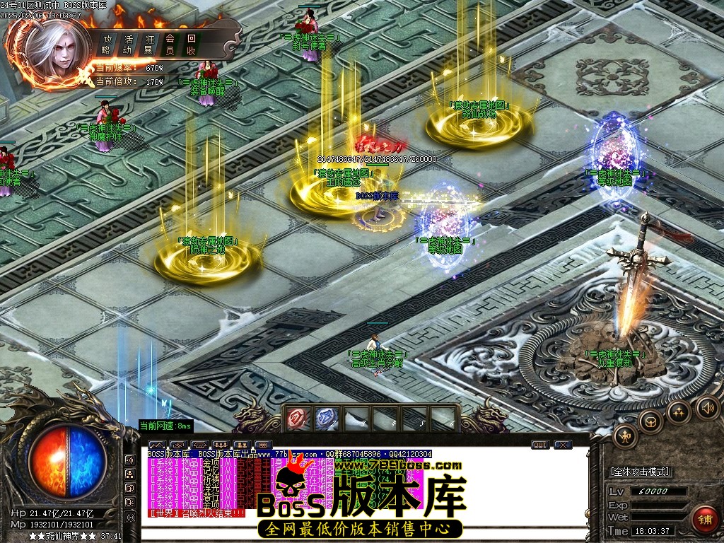 Images110压缩后.JPG