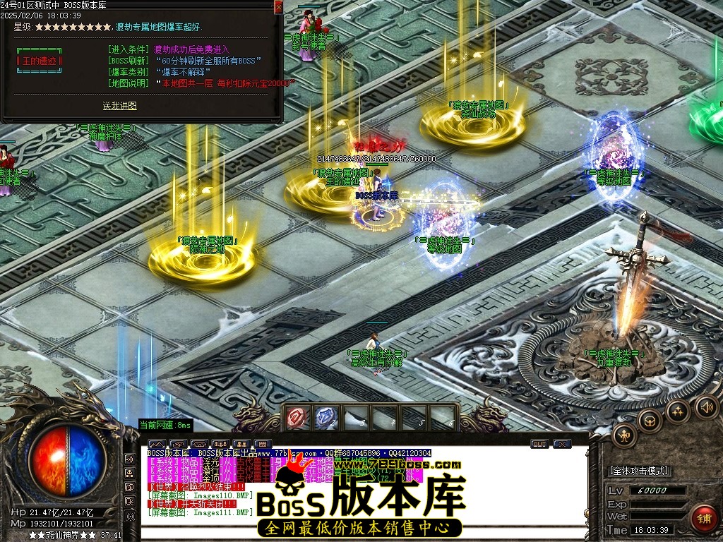 Images112压缩后.JPG