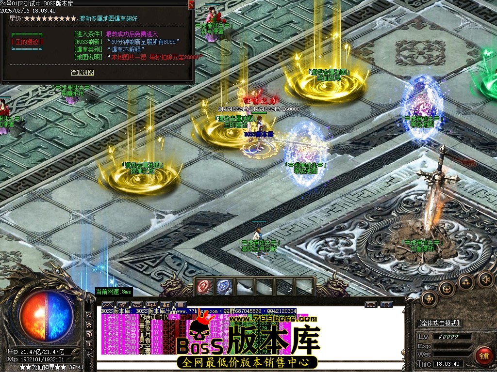Images114压缩后.JPG