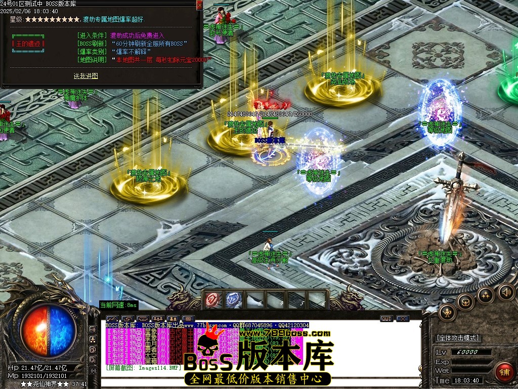 Images115压缩后.JPG
