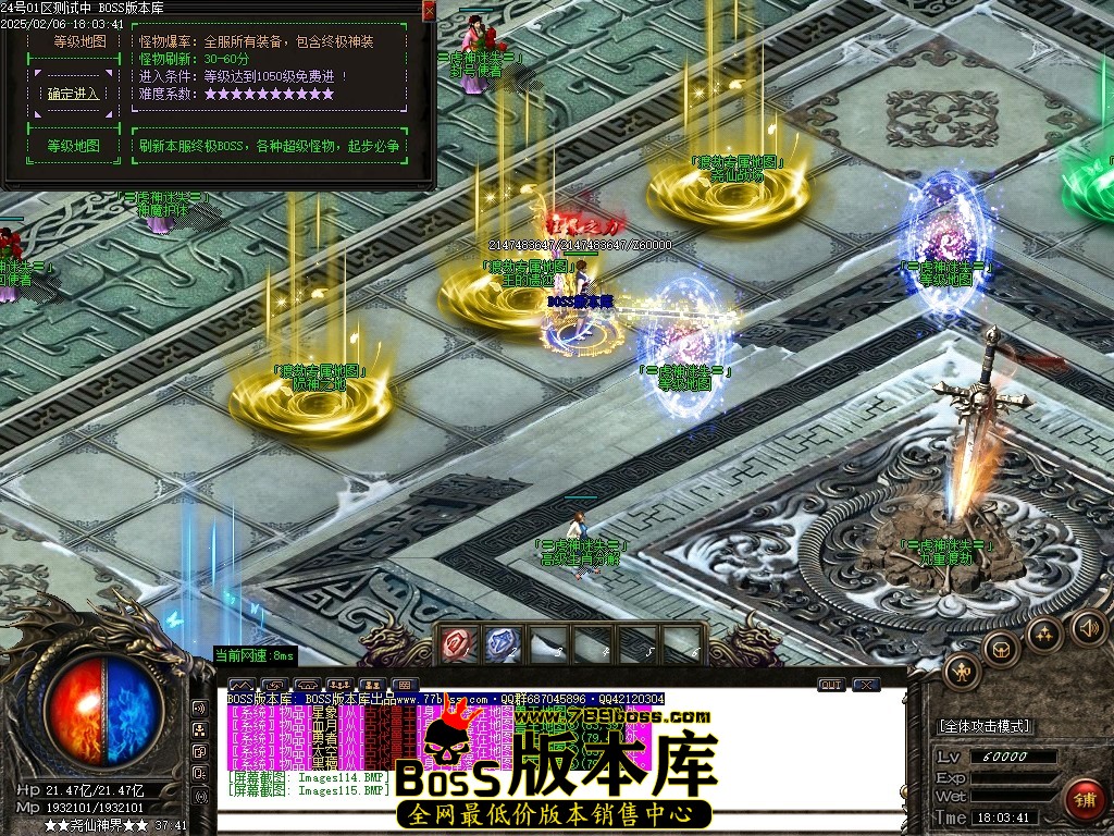Images116压缩后.JPG