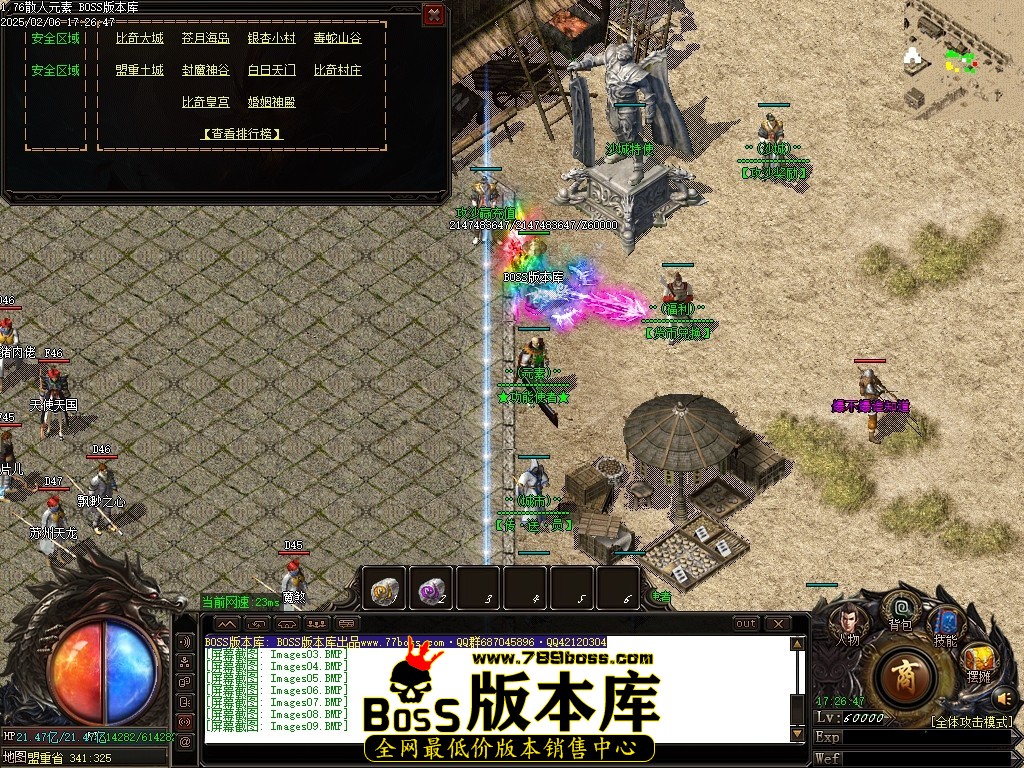 Images10压缩后.JPG