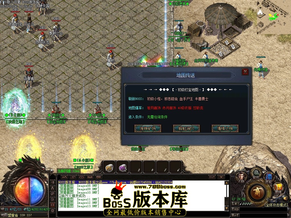 Images14压缩后.JPG