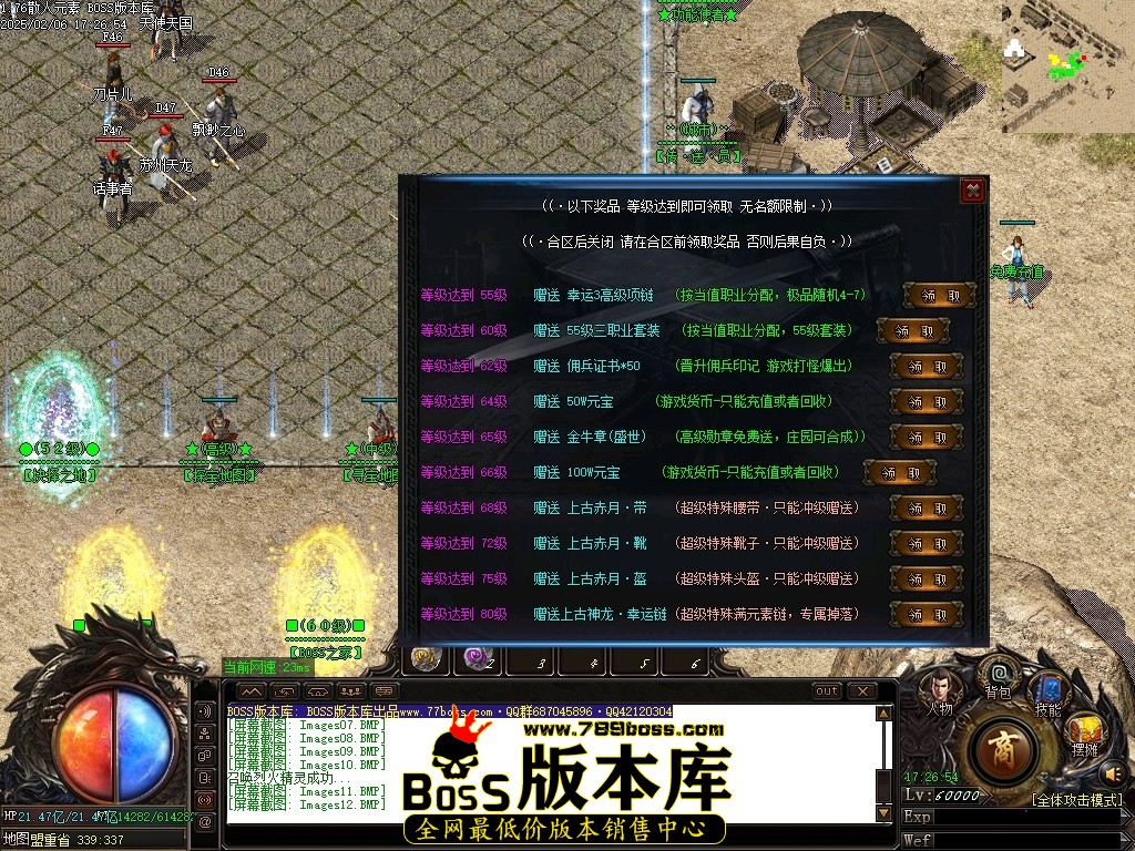 Images13压缩后.JPG