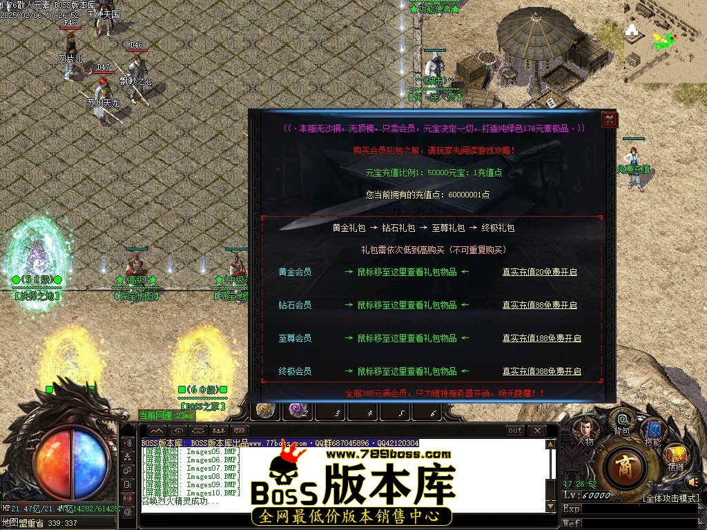 Images11压缩后.JPG