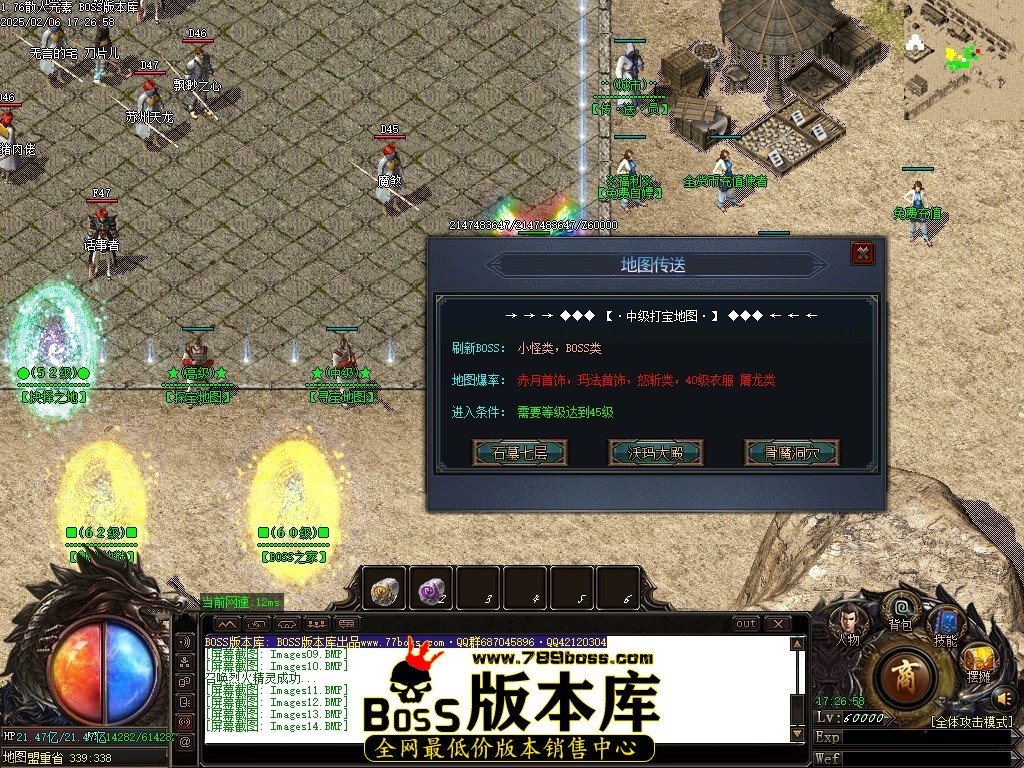 Images15压缩后.JPG