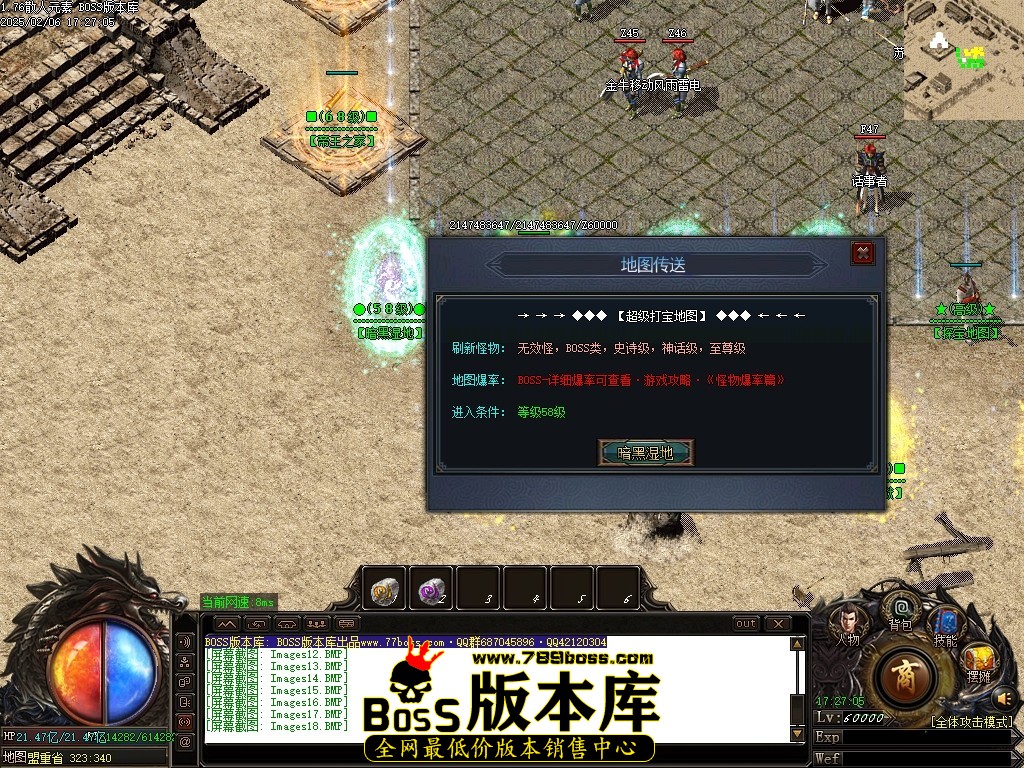 Images19压缩后.JPG