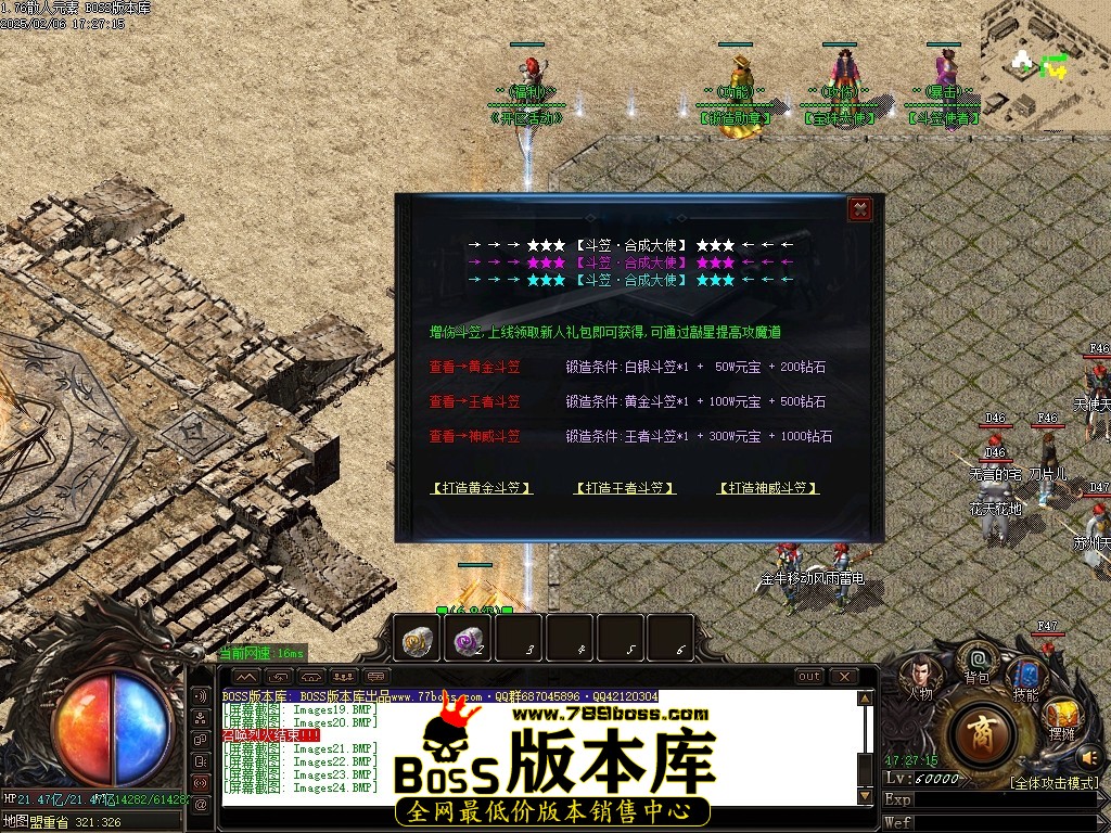 Images25压缩后.JPG