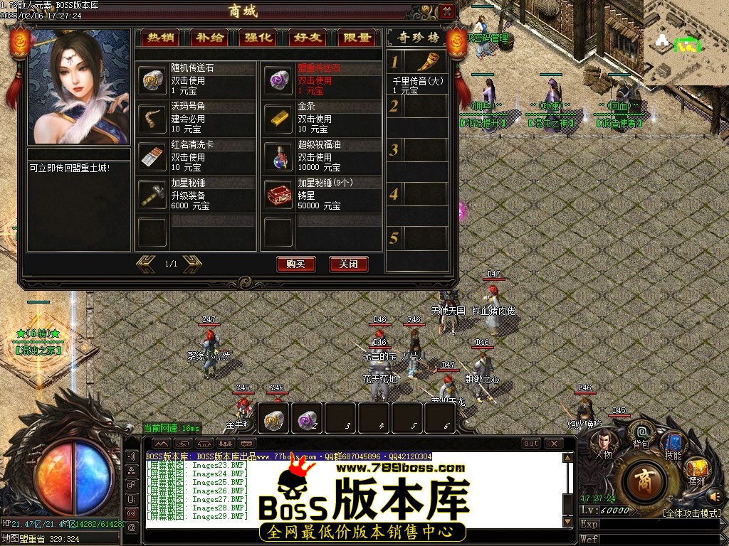 Images30压缩后.JPG