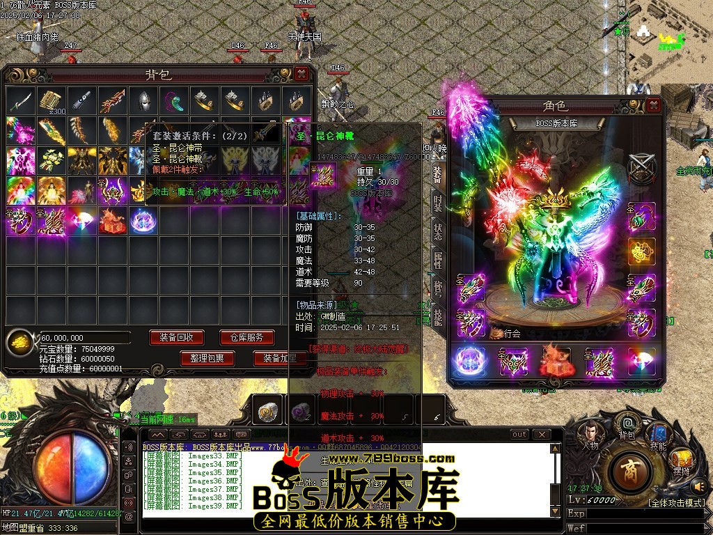 Images40压缩后.JPG