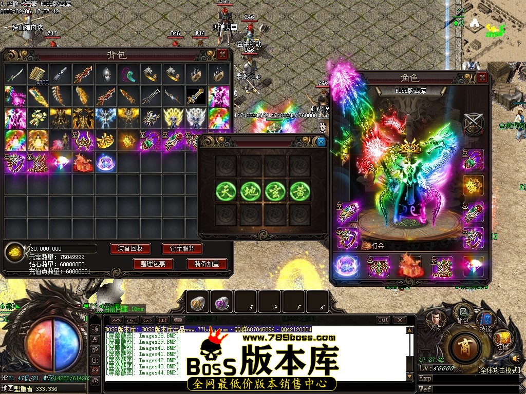 Images45压缩后.JPG