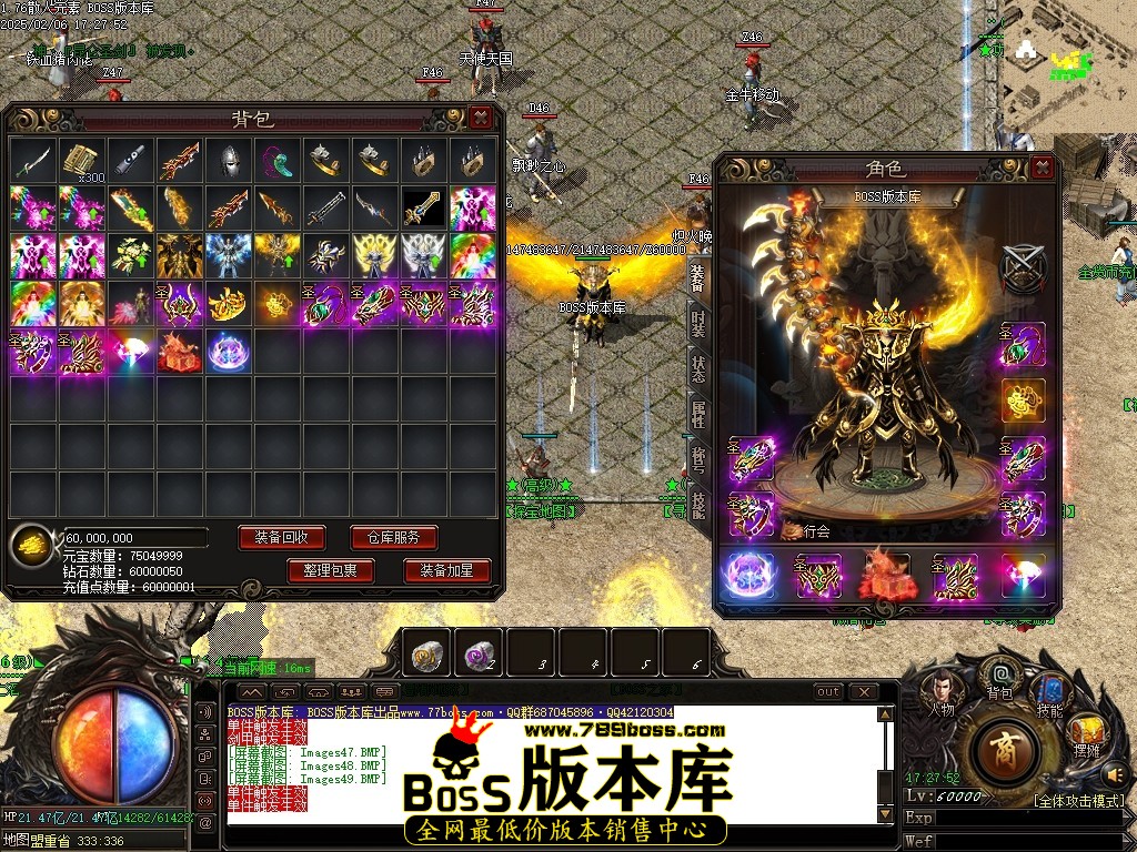 Images50压缩后.JPG